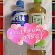 ヒメ日記 2025/07/28 11:44 投稿 ちづる 即アポ奥さん～浜松店～