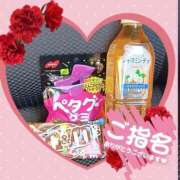 ヒメ日記 2025/07/29 19:24 投稿 ちづる 即アポ奥さん～浜松店～