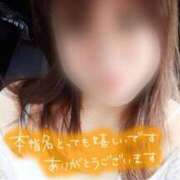 ヒメ日記 2025/08/01 00:23 投稿 ちづる 即アポ奥さん～浜松店～