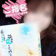 ヒメ日記 2025/08/03 22:44 投稿 ちづる 即アポ奥さん～浜松店～