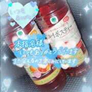 ヒメ日記 2025/08/05 21:24 投稿 ちづる 即アポ奥さん～浜松店～