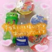 ヒメ日記 2025/08/06 00:24 投稿 ちづる 即アポ奥さん～浜松店～