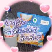 ヒメ日記 2025/08/07 19:57 投稿 ちづる 即アポ奥さん～浜松店～