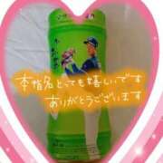 ヒメ日記 2025/08/10 02:04 投稿 ちづる 即アポ奥さん～浜松店～