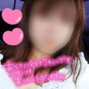 ヒメ日記 2025/08/11 12:41 投稿 ちづる 即アポ奥さん～浜松店～