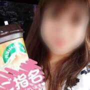 ヒメ日記 2025/08/13 13:44 投稿 ちづる 即アポ奥さん～浜松店～