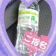 ヒメ日記 2025/08/16 16:24 投稿 ちづる 即アポ奥さん～浜松店～