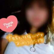 ヒメ日記 2025/08/16 23:34 投稿 ちづる 即アポ奥さん～浜松店～