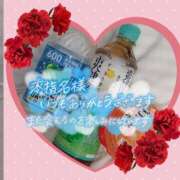 ヒメ日記 2025/08/24 22:49 投稿 ちづる 即アポ奥さん～浜松店～