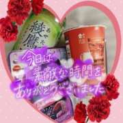 ヒメ日記 2025/08/26 20:04 投稿 ちづる 即アポ奥さん～浜松店～