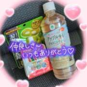 ヒメ日記 2025/08/30 18:04 投稿 ちづる 即アポ奥さん～浜松店～