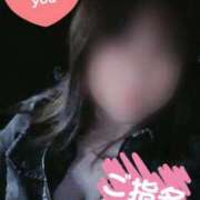 ヒメ日記 2025/08/30 22:36 投稿 ちづる 即アポ奥さん～浜松店～