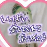 ヒメ日記 2025/08/31 03:04 投稿 ちづる 即アポ奥さん～浜松店～