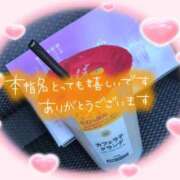 ヒメ日記 2025/08/31 18:24 投稿 ちづる 即アポ奥さん～浜松店～