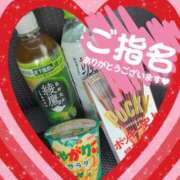 ヒメ日記 2025/09/02 16:04 投稿 ちづる 即アポ奥さん～浜松店～