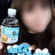 ヒメ日記 2025/09/05 12:05 投稿 ちづる 即アポ奥さん～浜松店～