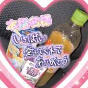 ヒメ日記 2025/09/06 17:44 投稿 ちづる 即アポ奥さん～浜松店～