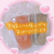 ヒメ日記 2025/09/07 00:34 投稿 ちづる 即アポ奥さん～浜松店～