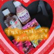 ヒメ日記 2025/09/09 19:24 投稿 ちづる 即アポ奥さん～浜松店～