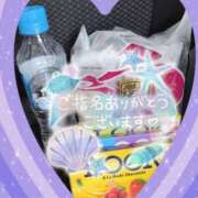 ヒメ日記 2025/09/13 19:04 投稿 ちづる 即アポ奥さん～浜松店～