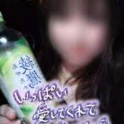 ヒメ日記 2025/09/14 01:34 投稿 ちづる 即アポ奥さん～浜松店～