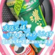 ヒメ日記 2025/09/14 18:44 投稿 ちづる 即アポ奥さん～浜松店～