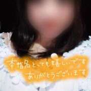 ヒメ日記 2025/09/16 00:54 投稿 ちづる 即アポ奥さん～浜松店～