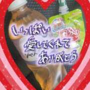 ヒメ日記 2025/09/21 18:14 投稿 ちづる 即アポ奥さん～浜松店～