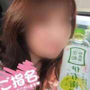 ヒメ日記 2025/09/26 12:14 投稿 ちづる 即アポ奥さん～浜松店～