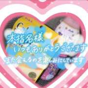 ヒメ日記 2025/09/27 15:34 投稿 ちづる 即アポ奥さん～浜松店～