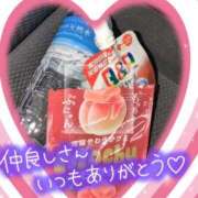 ヒメ日記 2025/09/28 23:10 投稿 ちづる 即アポ奥さん～浜松店～