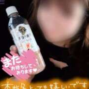 ヒメ日記 2025/10/05 14:04 投稿 ちづる 即アポ奥さん～浜松店～