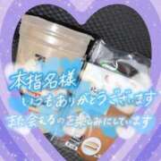 ヒメ日記 2025/10/06 22:54 投稿 ちづる 即アポ奥さん～浜松店～