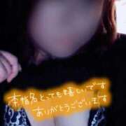 ヒメ日記 2025/10/08 23:24 投稿 ちづる 即アポ奥さん～浜松店～