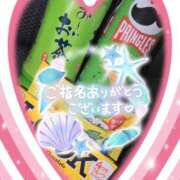 ヒメ日記 2025/10/11 19:54 投稿 ちづる 即アポ奥さん～浜松店～