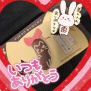 ヒメ日記 2025/10/13 01:14 投稿 ちづる 即アポ奥さん～浜松店～