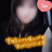 ヒメ日記 2025/10/17 19:14 投稿 ちづる 即アポ奥さん～浜松店～