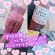 ヒメ日記 2025/10/18 12:44 投稿 ちづる 即アポ奥さん～浜松店～