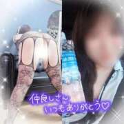 ヒメ日記 2025/10/19 21:14 投稿 ちづる 即アポ奥さん～浜松店～