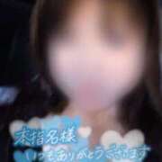 ヒメ日記 2025/10/25 02:04 投稿 ちづる 即アポ奥さん～浜松店～