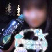 ヒメ日記 2025/10/31 22:54 投稿 ちづる 即アポ奥さん～浜松店～