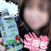 ヒメ日記 2025/11/03 13:04 投稿 ちづる 即アポ奥さん～浜松店～