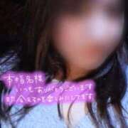 ヒメ日記 2025/11/06 21:24 投稿 ちづる 即アポ奥さん～浜松店～