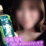 ヒメ日記 2025/11/08 20:21 投稿 ちづる 即アポ奥さん～浜松店～