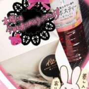 ヒメ日記 2025/11/09 12:54 投稿 ちづる 即アポ奥さん～浜松店～