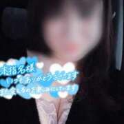 ヒメ日記 2025/11/16 17:14 投稿 ちづる 即アポ奥さん～浜松店～