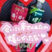 ヒメ日記 2025/11/16 17:24 投稿 ちづる 即アポ奥さん～浜松店～