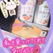 ヒメ日記 2025/11/21 21:04 投稿 ちづる 即アポ奥さん～浜松店～