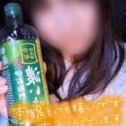 ヒメ日記 2025/11/21 21:34 投稿 ちづる 即アポ奥さん～浜松店～