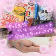 ヒメ日記 2025/11/22 21:44 投稿 ちづる 即アポ奥さん～浜松店～